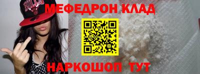 сатива Нягань