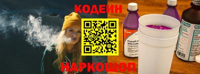 сатива Нягань