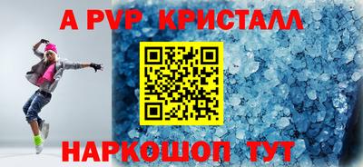 сатива Нягань