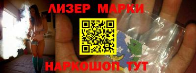 меф VHQ Обь