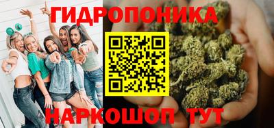 сатива Нягань