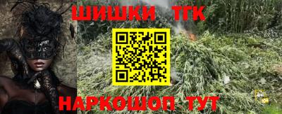 сатива Нягань
