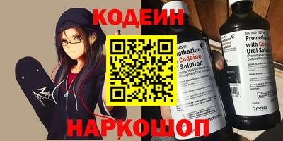 сатива Нягань