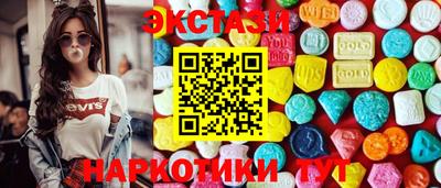 меф VHQ Обь
