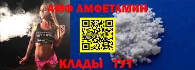 сатива Нягань