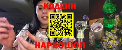 меф VHQ Обь