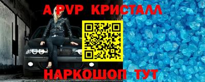 сатива Нягань