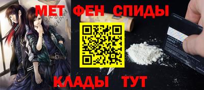 сатива Нягань