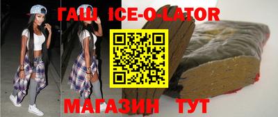 сатива Нягань