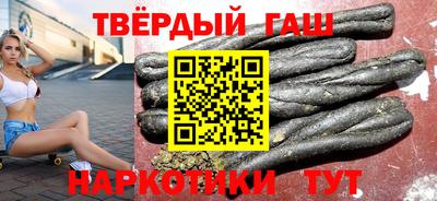 меф VHQ Обь