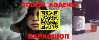 меф VHQ Обь