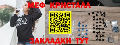 сатива Нягань