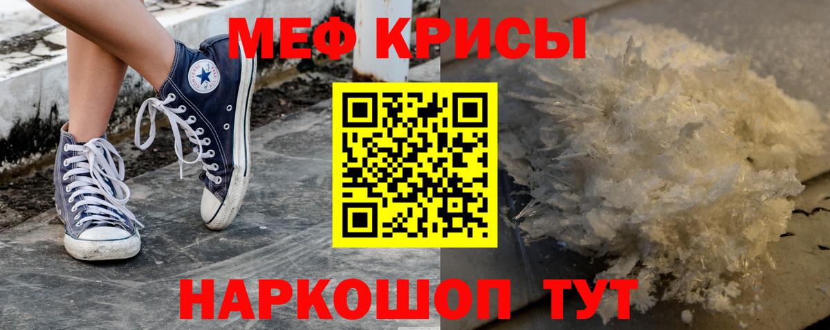 Альфа ПВП Строитель